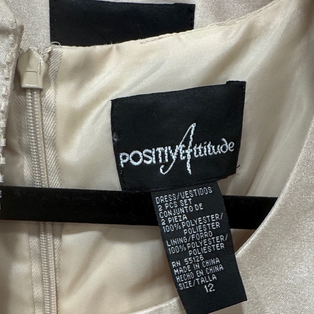 Positive Attitude Beige Satin Ensemble